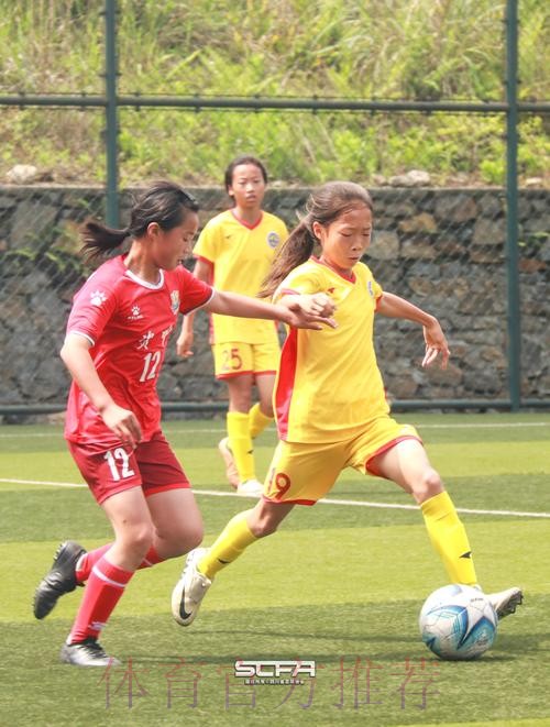 2022年中国足协女足青训中心“希望杯”足球赛U11组四川赛区拉开帷幕