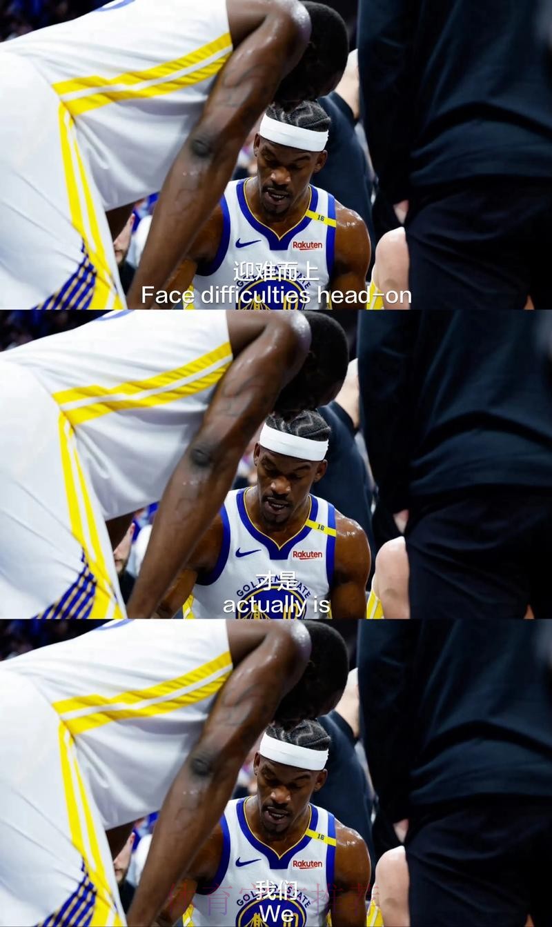 巴特勒：勇士很多失误并不是活球失误，所以是有积极一面的