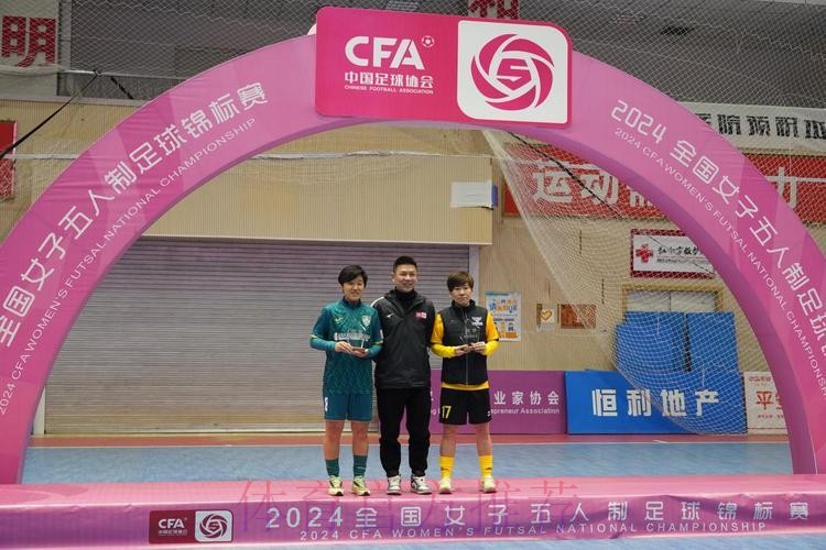 女五足球锦标赛收官 宁夏平罗恒利圆梦平罗