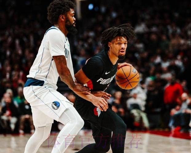 杨瀚森0分弗拉格20中6，阿夫迪亚27+9+11，开拓者复仇独行侠