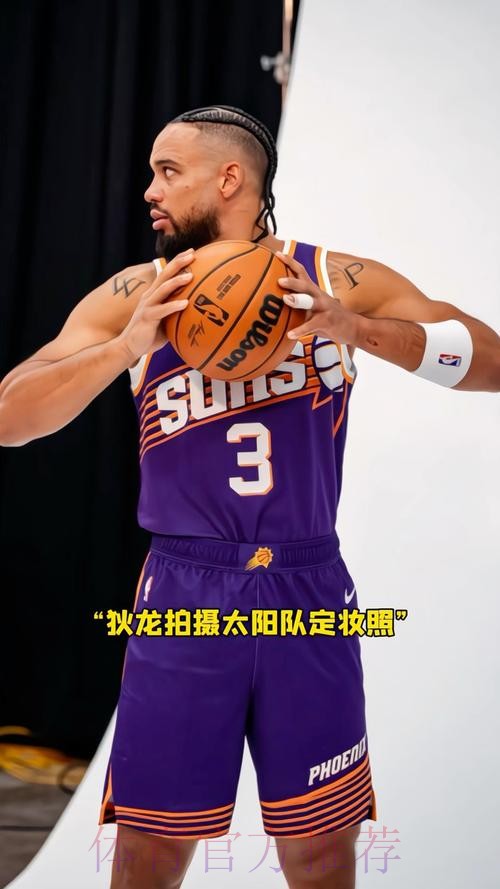 狄龙21+7马威12+12 太阳全场22记三分轻取灰熊 狄龙21+7马威12+12 太阳全场22记三分轻取灰熊