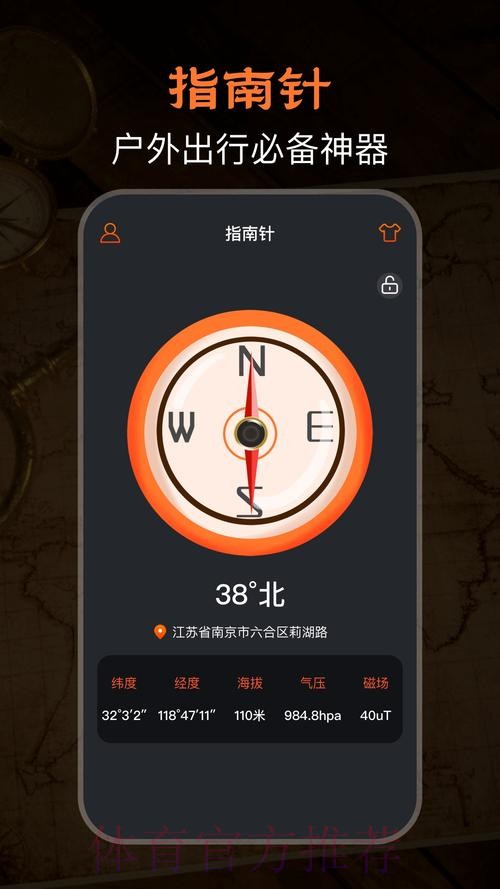 世界杯下注入口全解析,极速下单指南 世界杯下注入口全解析,极速下单指南